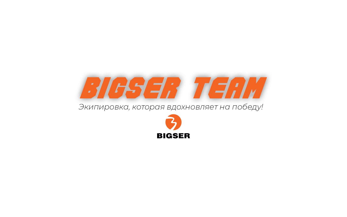 b2b